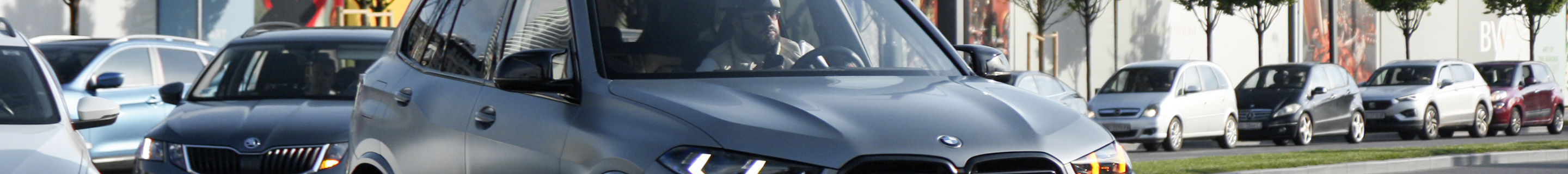 BMW X5 M F95 Competition 2024