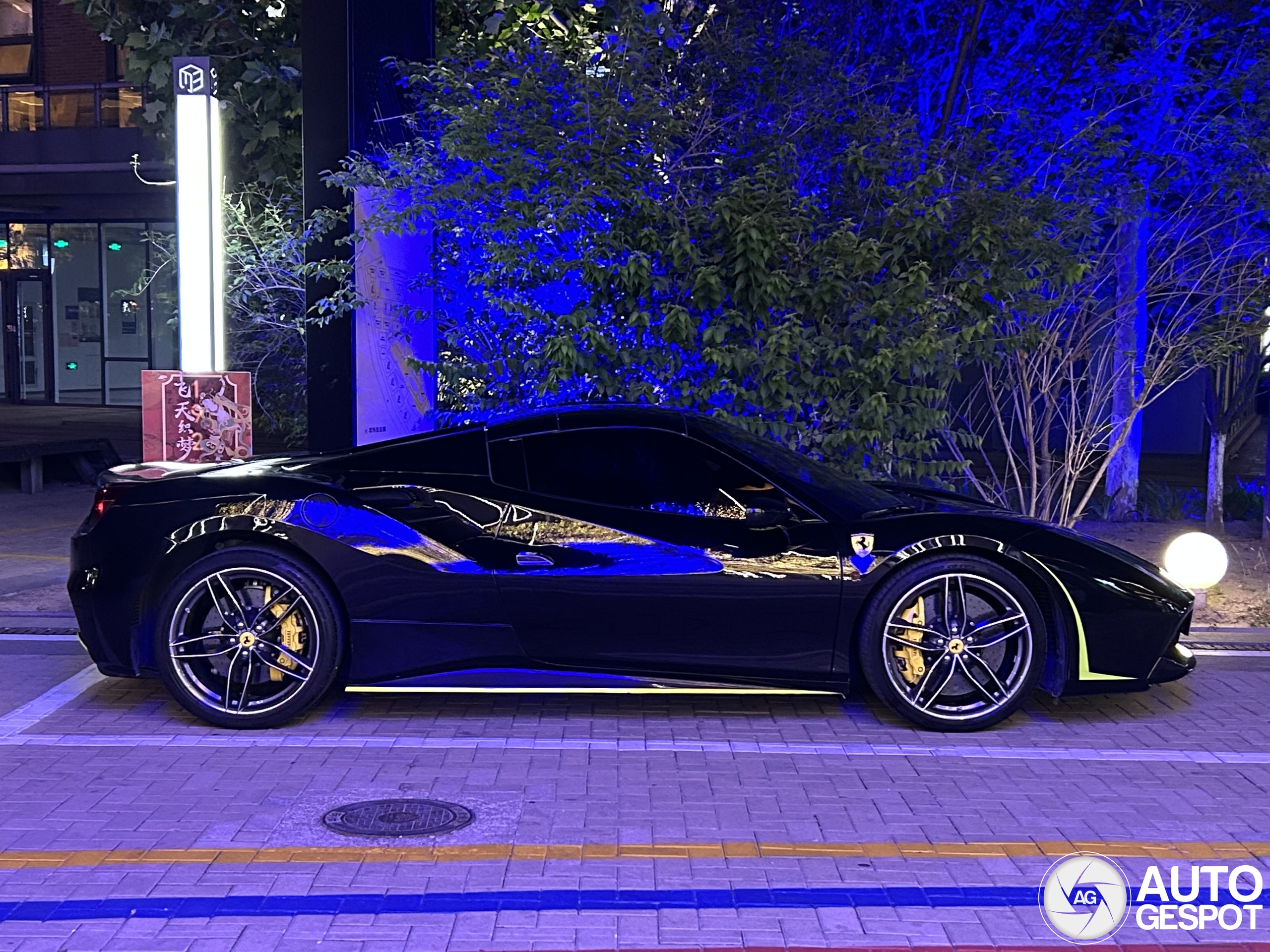 Ferrari 488 Spider