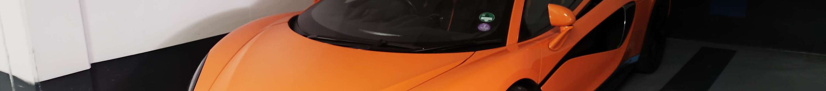 McLaren 570S