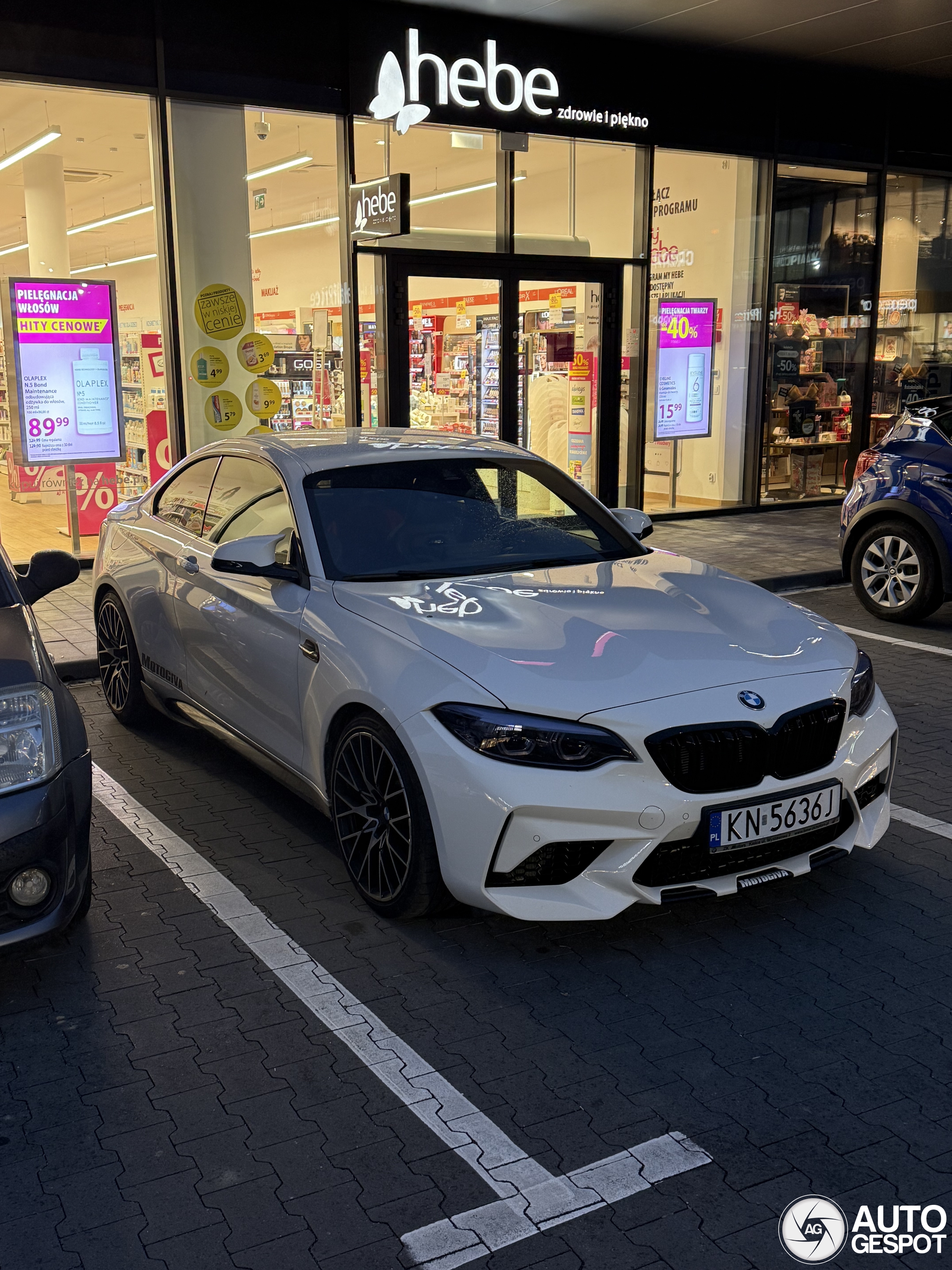 BMW M2 Coupé Competition F87