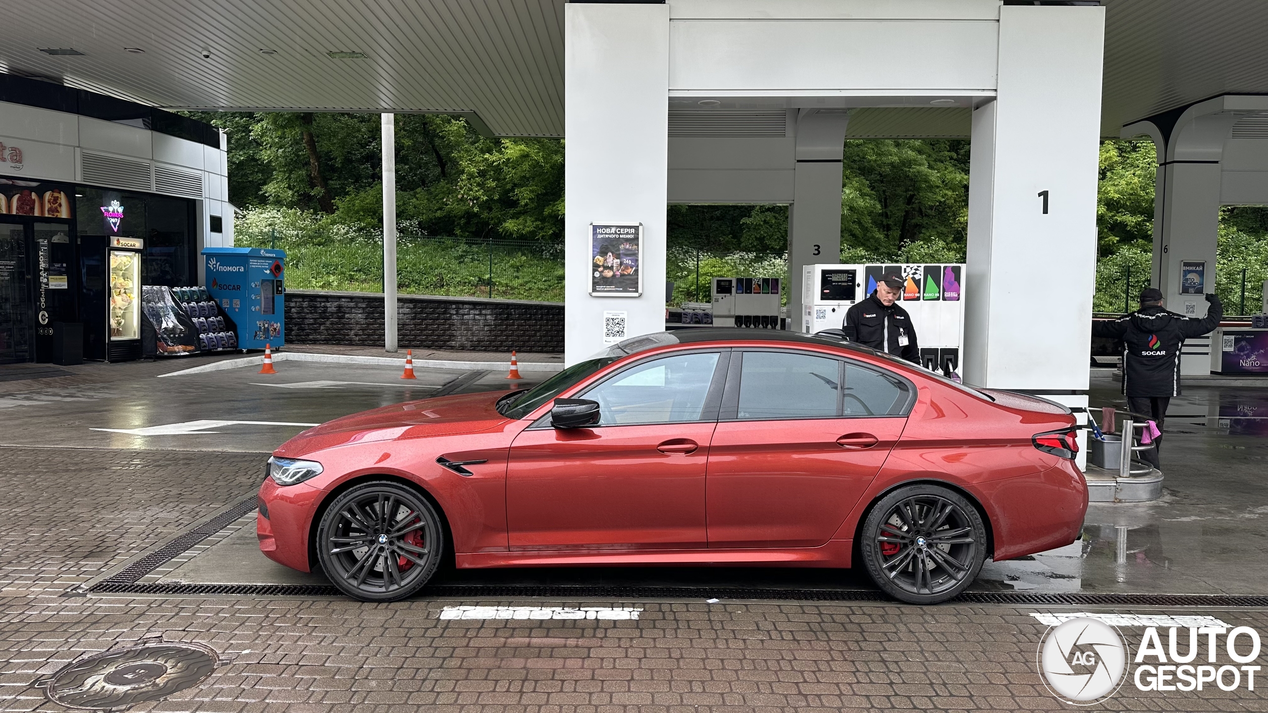 BMW M5 F90 Competition 2021