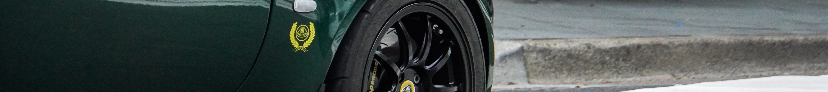 Lotus Elise S2