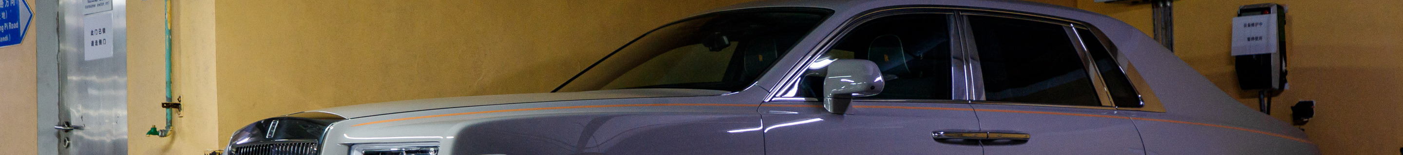 Rolls-Royce Phantom VIII