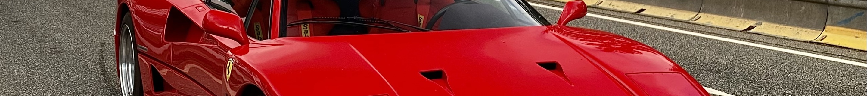 Ferrari F40
