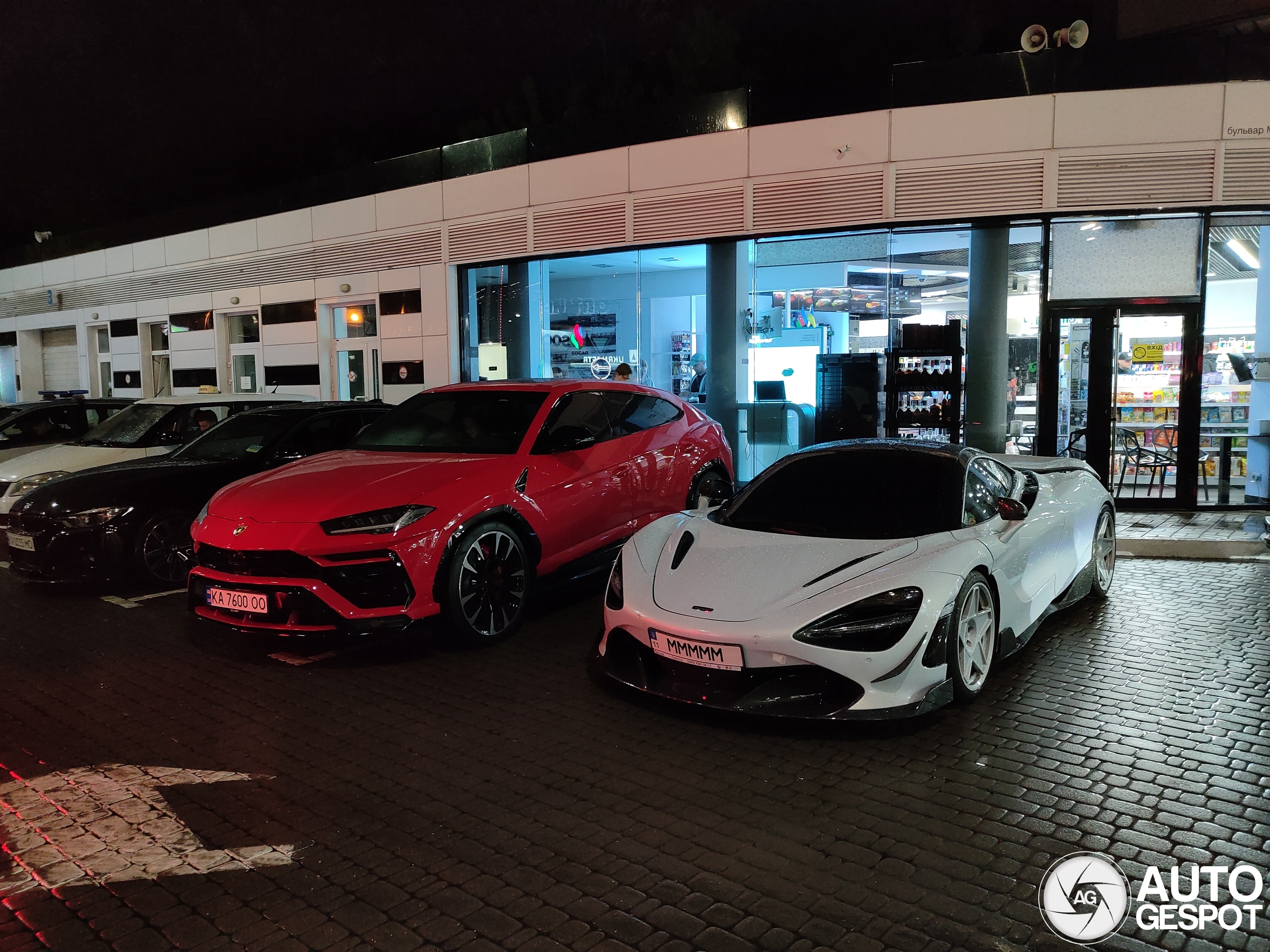 Lamborghini Urus