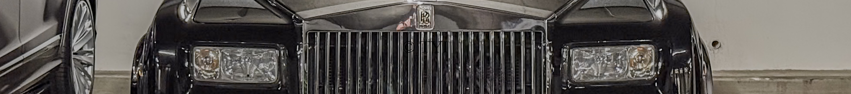 Rolls-Royce Phantom