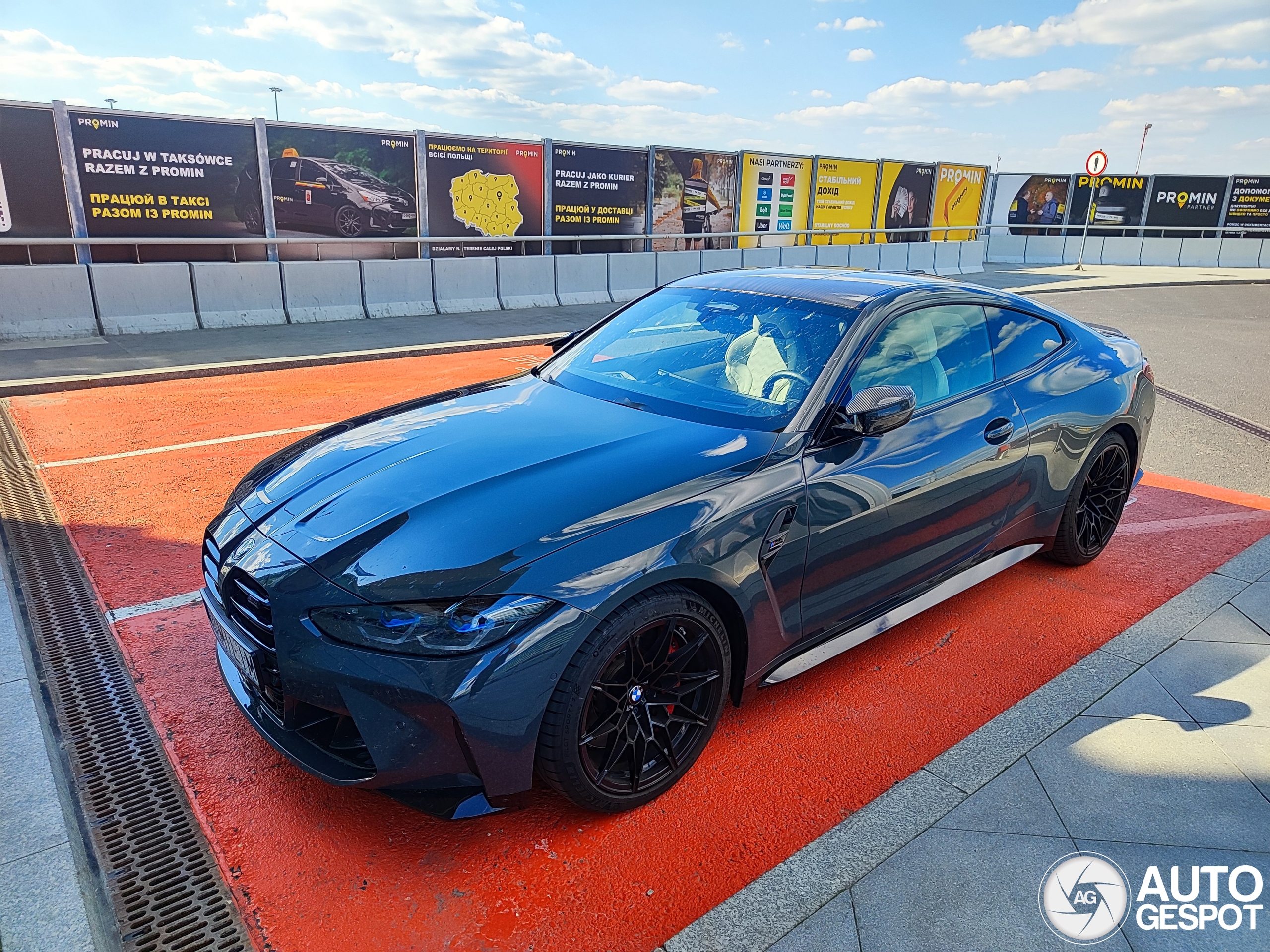 BMW M4 G82 Coupé Competition