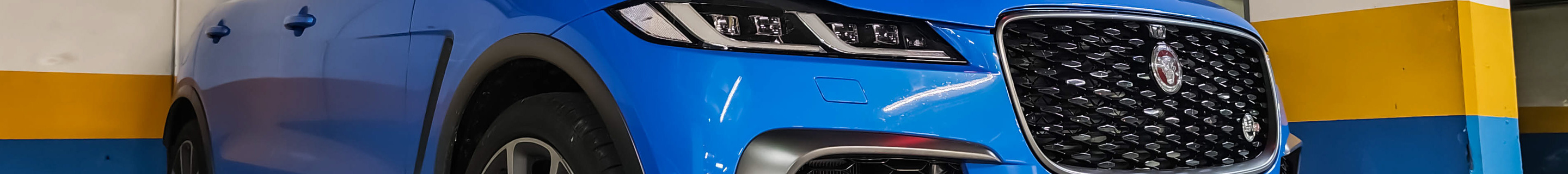 Jaguar F-PACE SVR 2021