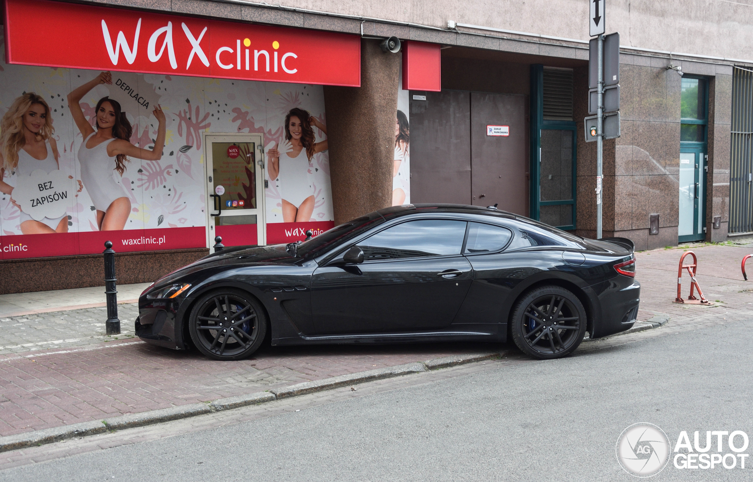 Maserati GranTurismo MC Stradale