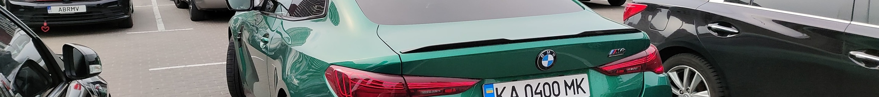 BMW M4 G82 Coupé Competition