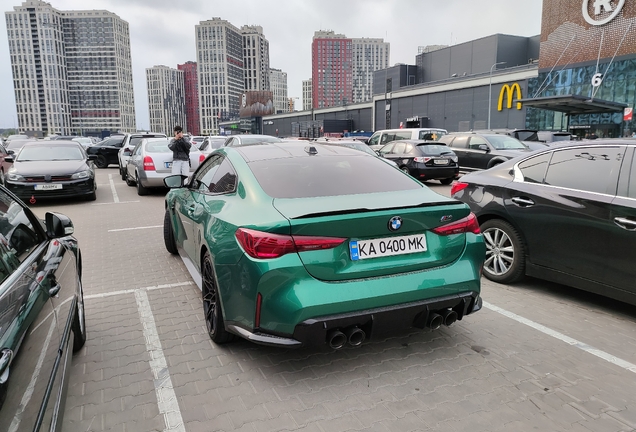 BMW M4 G82 Coupé Competition