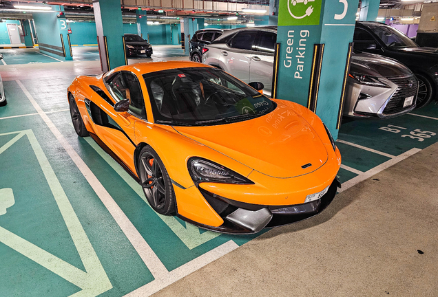 McLaren 570S Spider