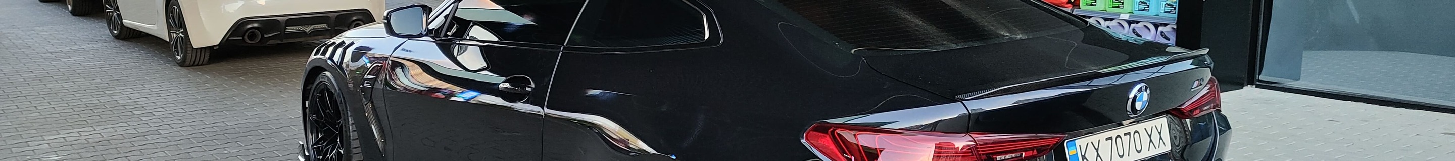 BMW M4 G82 Coupé Competition