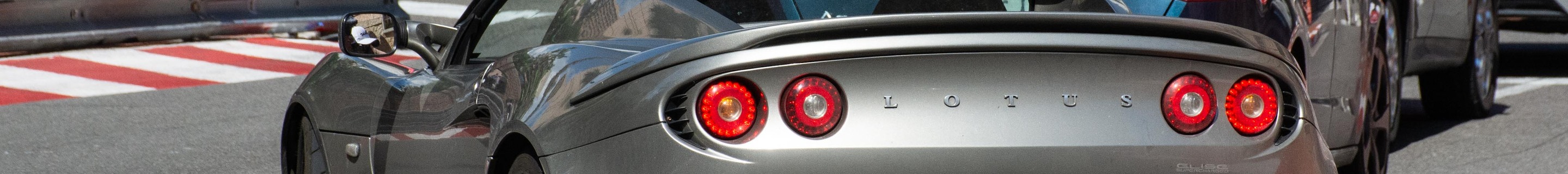 Lotus Elise Supercharged