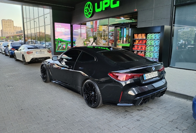 BMW M4 G82 Coupé Competition