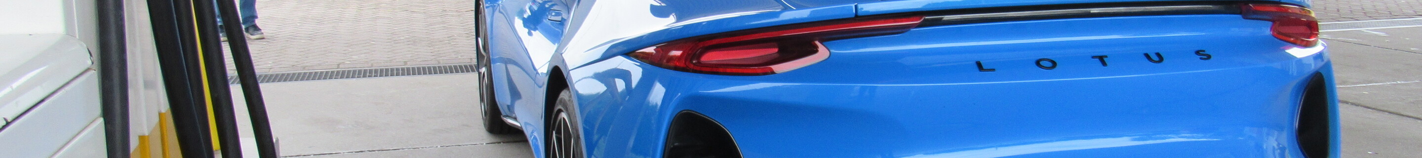 Lotus Emira