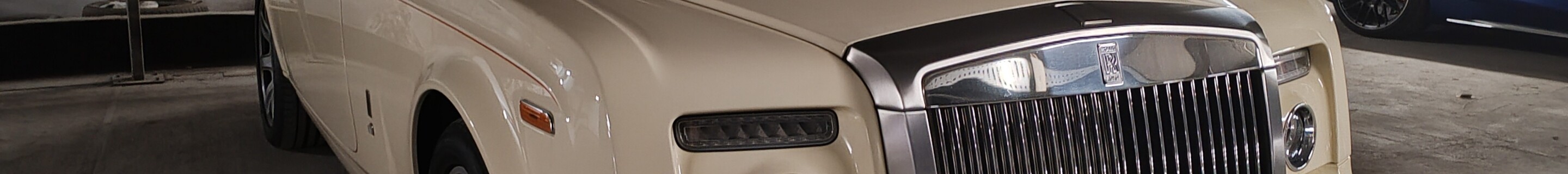 Rolls-Royce Phantom Coupé