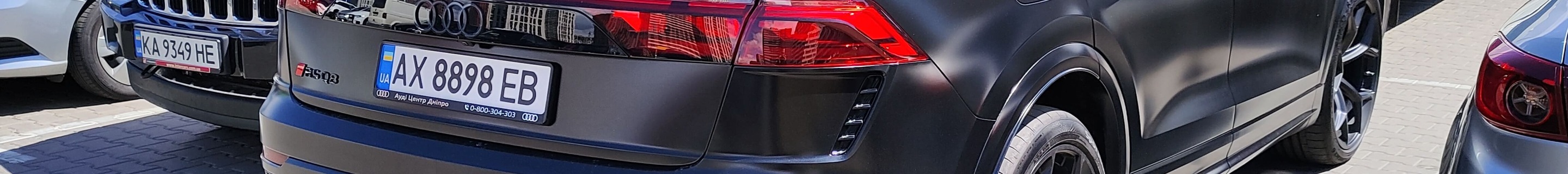 Audi RS Q8 2024