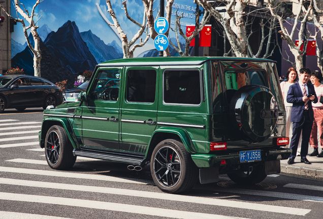 Mercedes-AMG G 63 2016 Edition 463