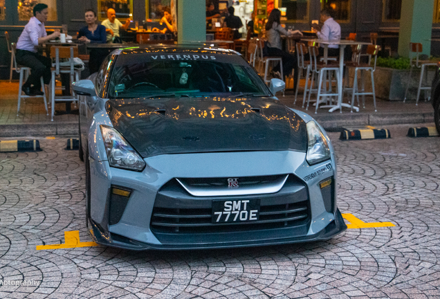 Nissan GT-R 2017 Top Secret