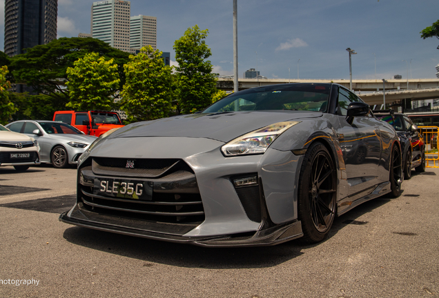 Nissan GT-R 2017 Top Secret