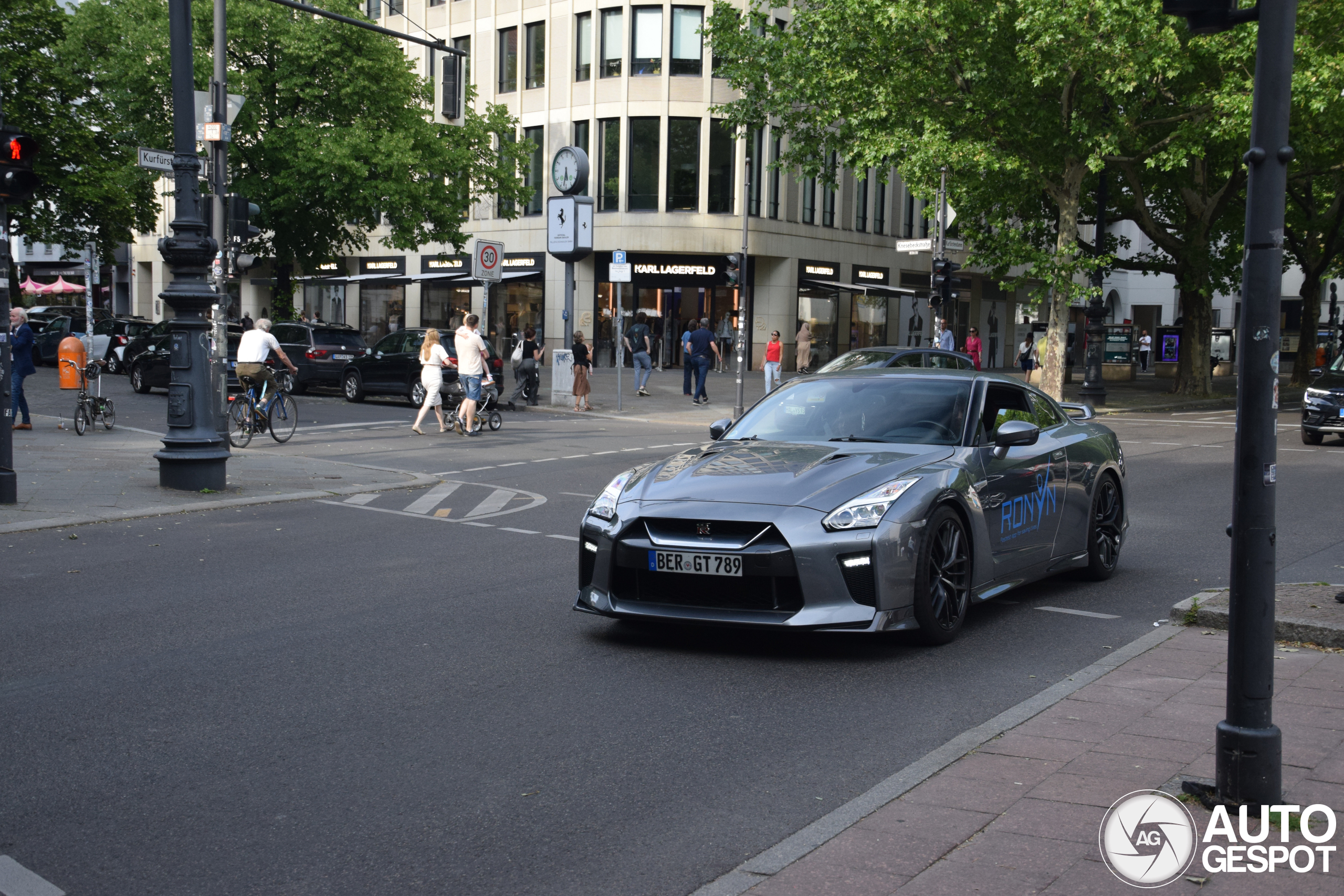 Nissan GT-R 2017