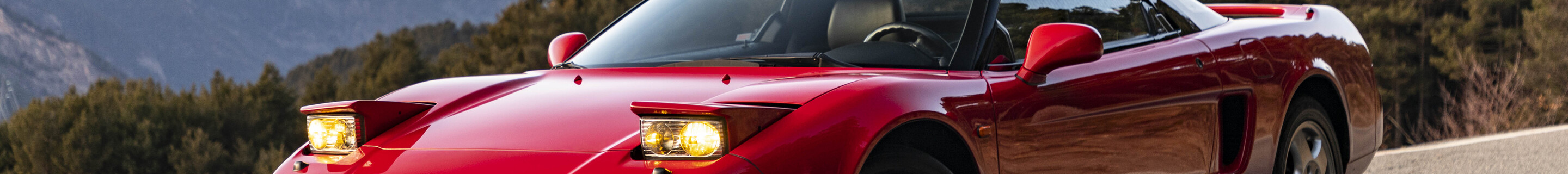 Honda NSX