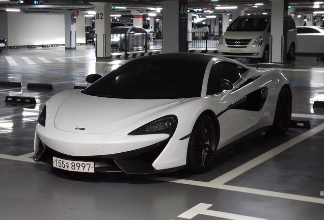 McLaren 570S