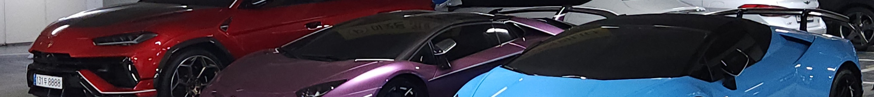 Lamborghini Urus Performante