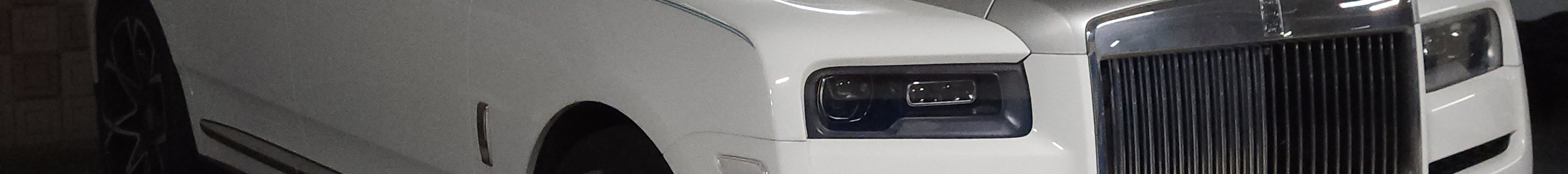 Rolls-Royce Cullinan