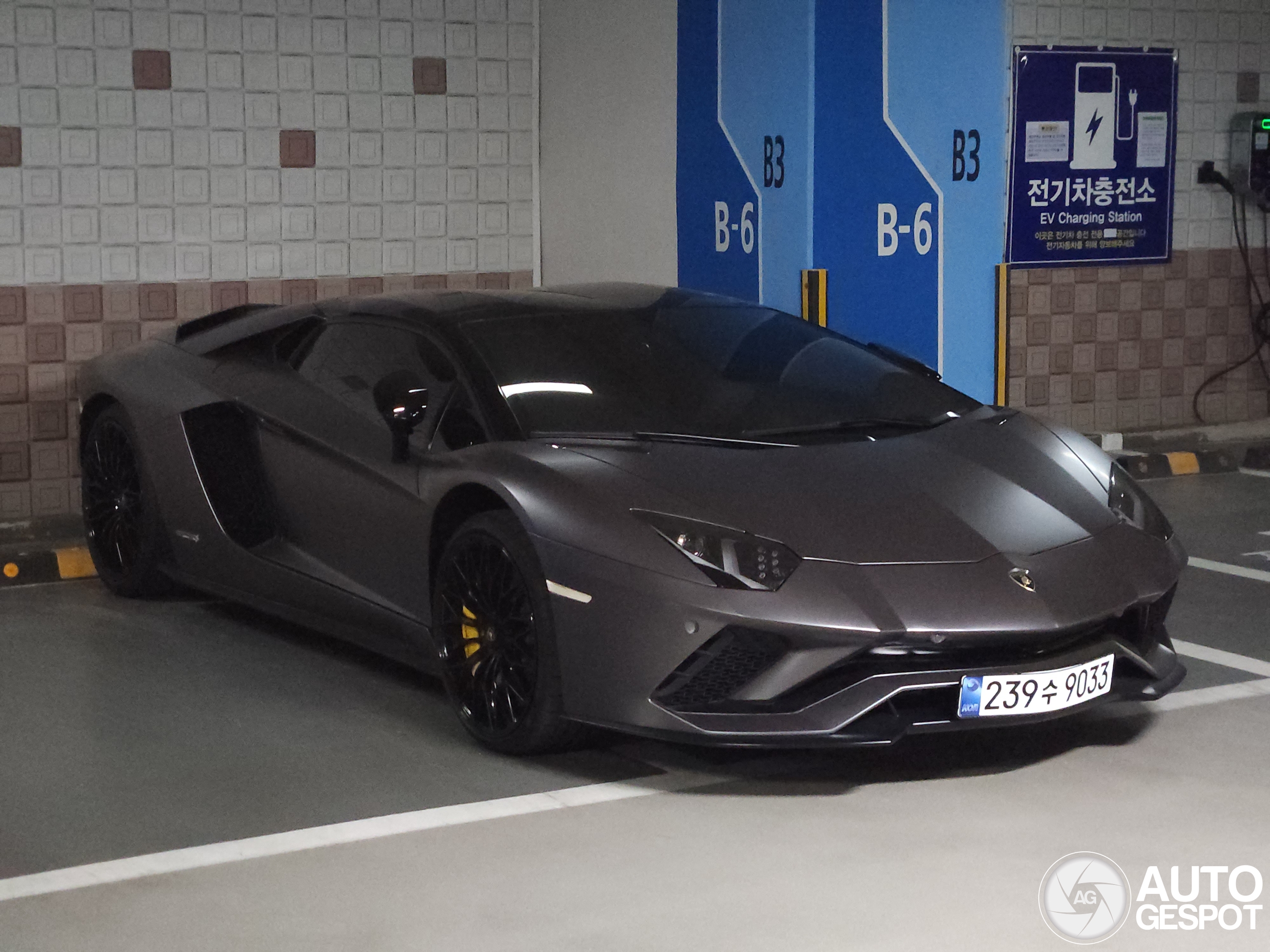 Lamborghini Aventador S LP740-4 Roadster