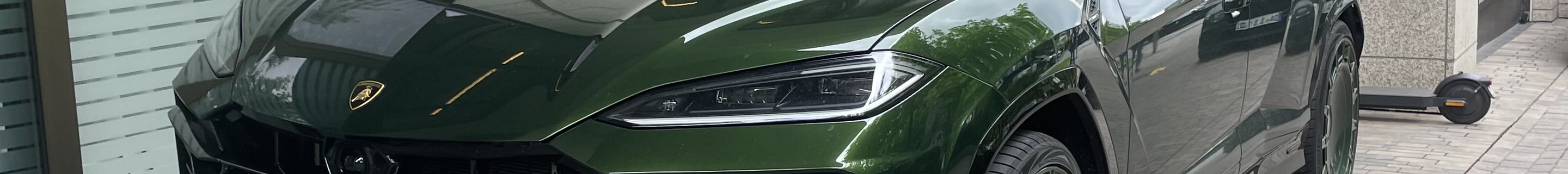 Lamborghini Urus SE