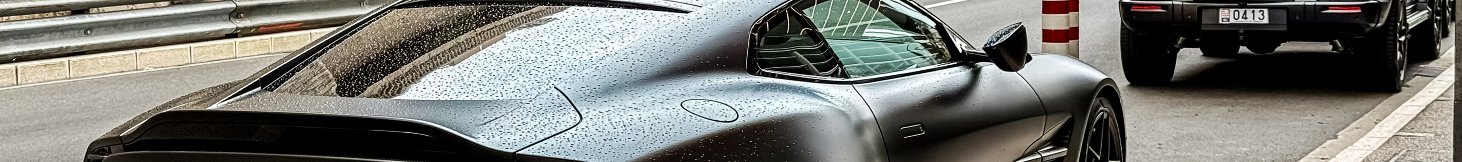 Aston Martin Vanquish 2025