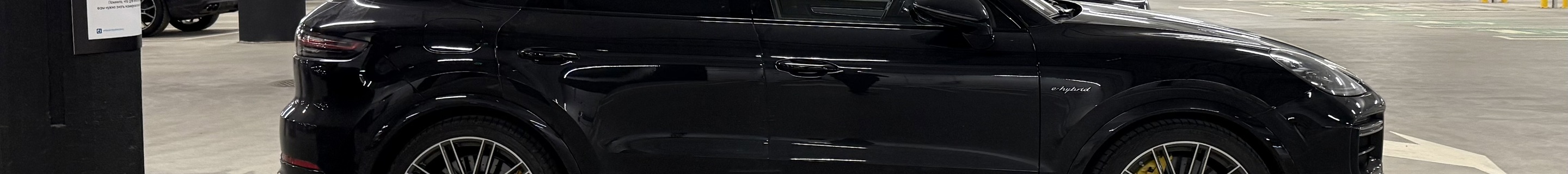 Porsche Cayenne Turbo S E-Hybrid