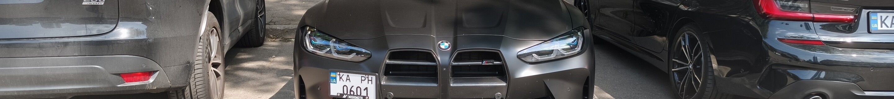 BMW M4 G82 Coupé Competition
