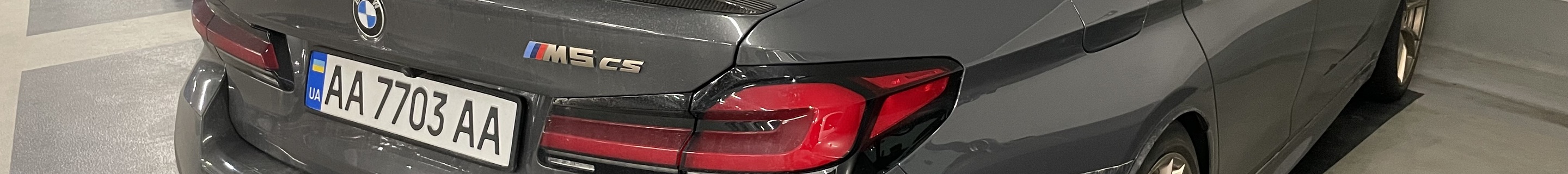 BMW M5 F90 CS