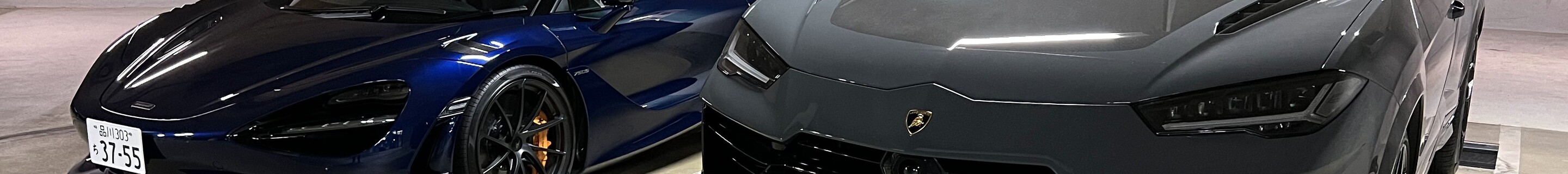 Lamborghini Urus Performante