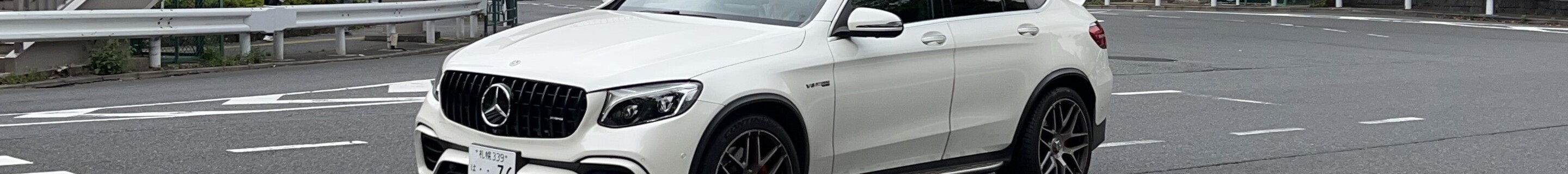 Mercedes-AMG GLC 63 S Coupé C253 2018