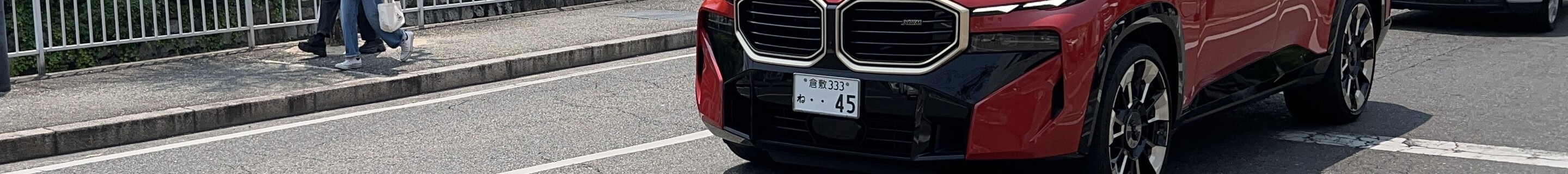 BMW XM G09