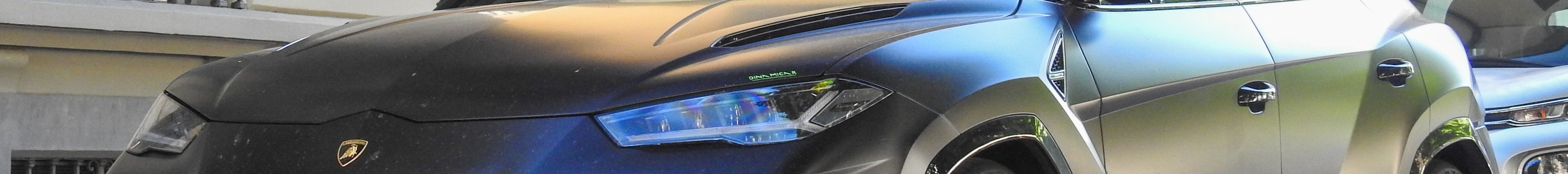Lamborghini Urus S