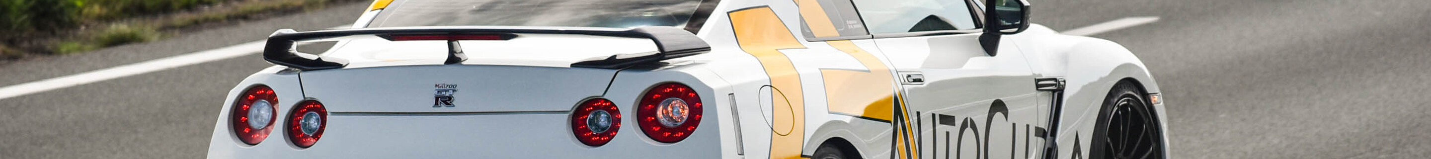 Nissan GT-R