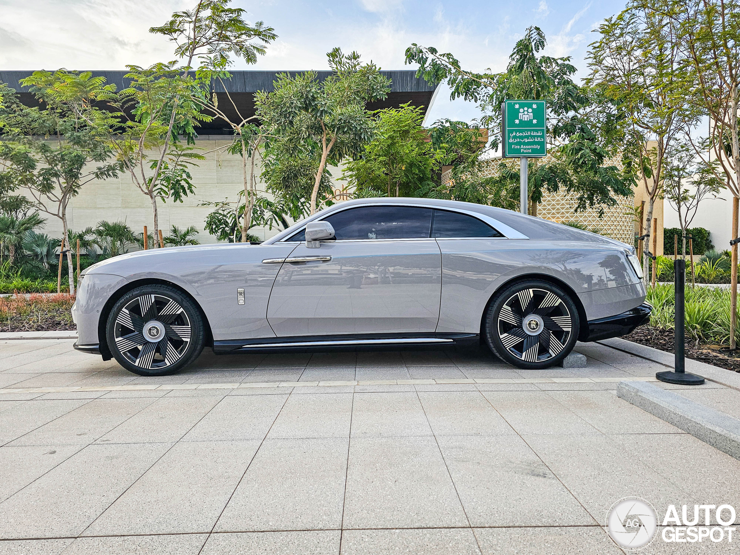 Rolls-Royce Spectre