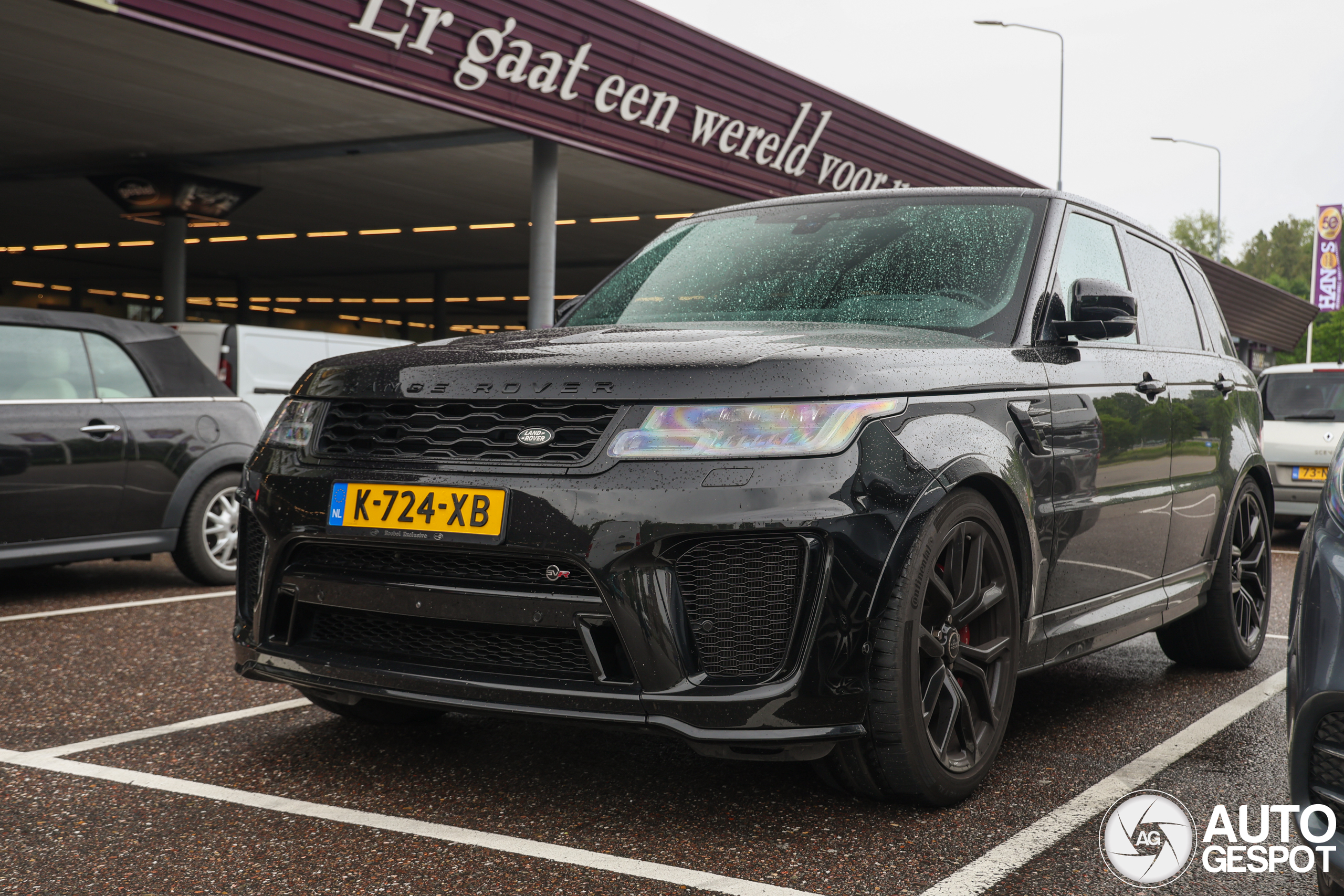 Land Rover Range Rover Sport SVR 2018