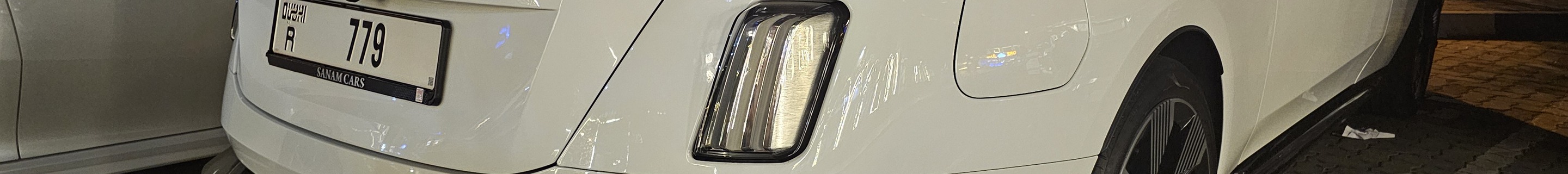 Rolls-Royce Spectre