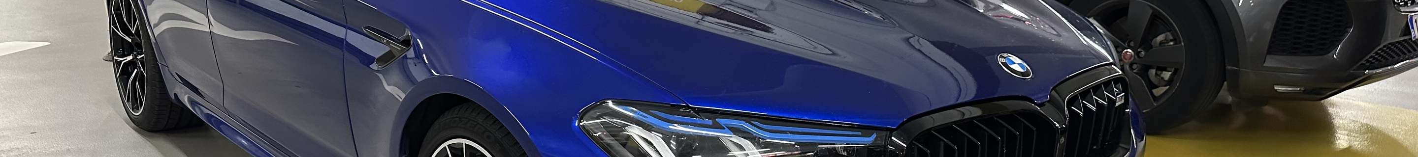 BMW M5 F90 Competition 2021