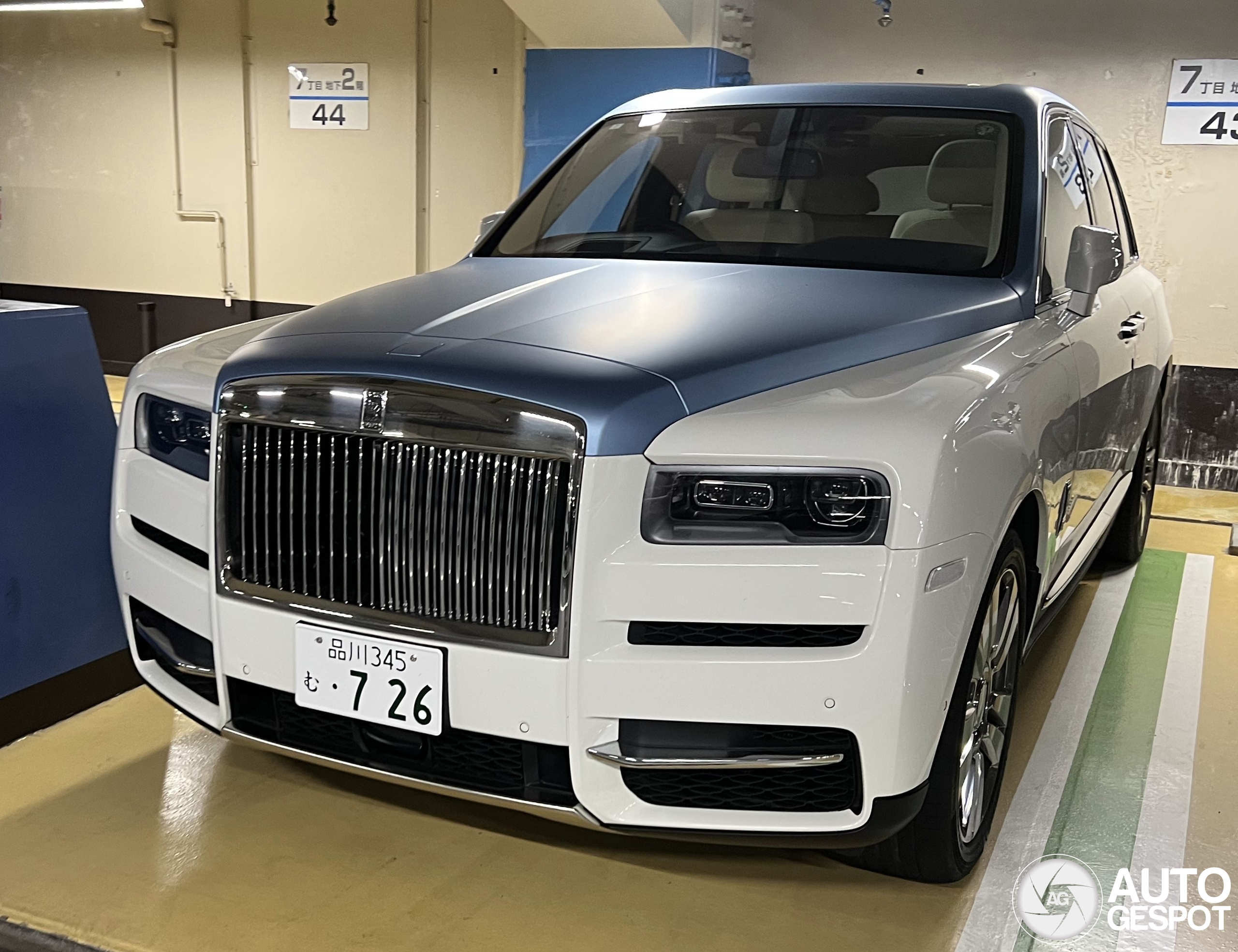 Rolls-Royce Cullinan