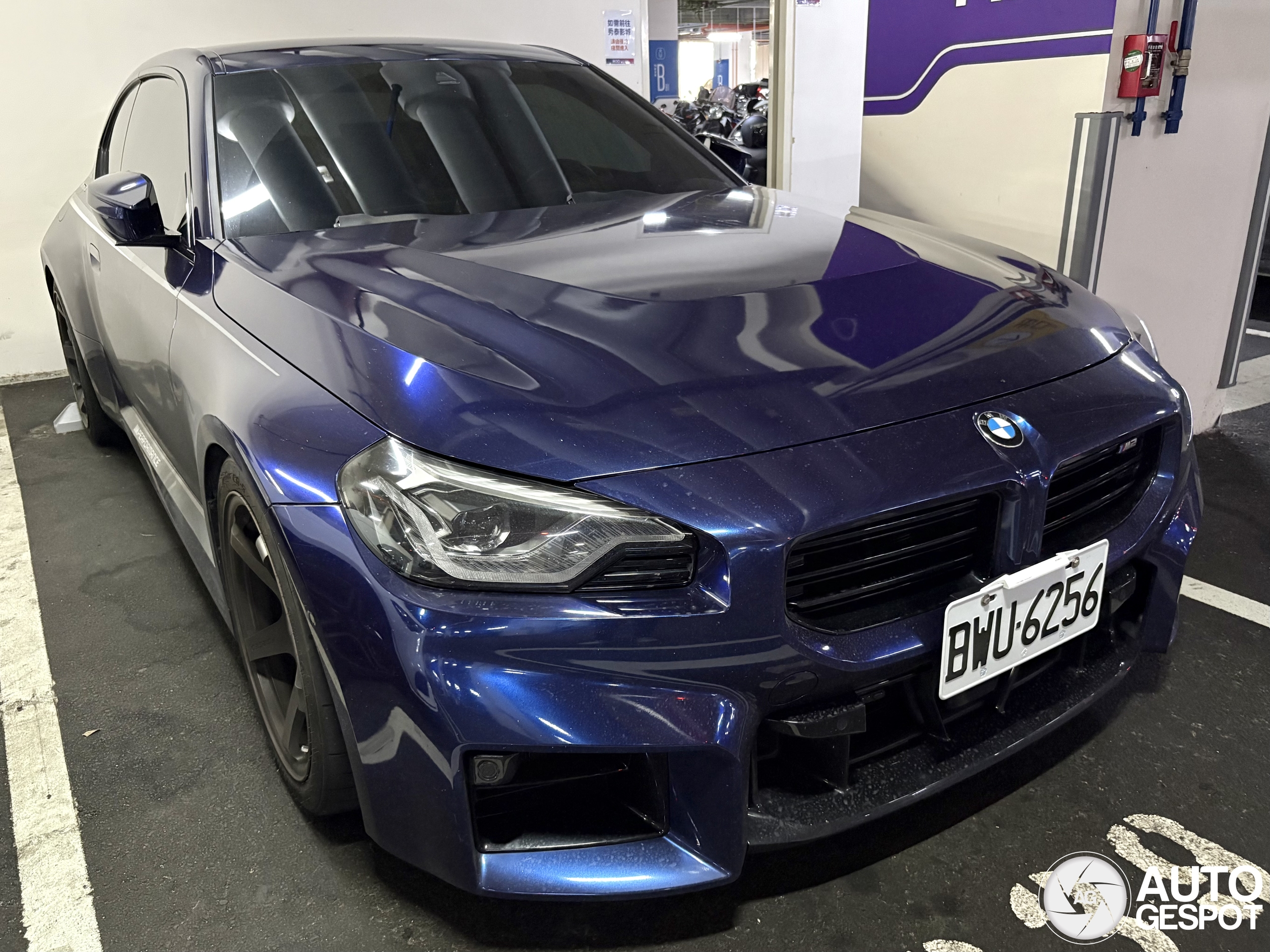 BMW M2 Coupé G87