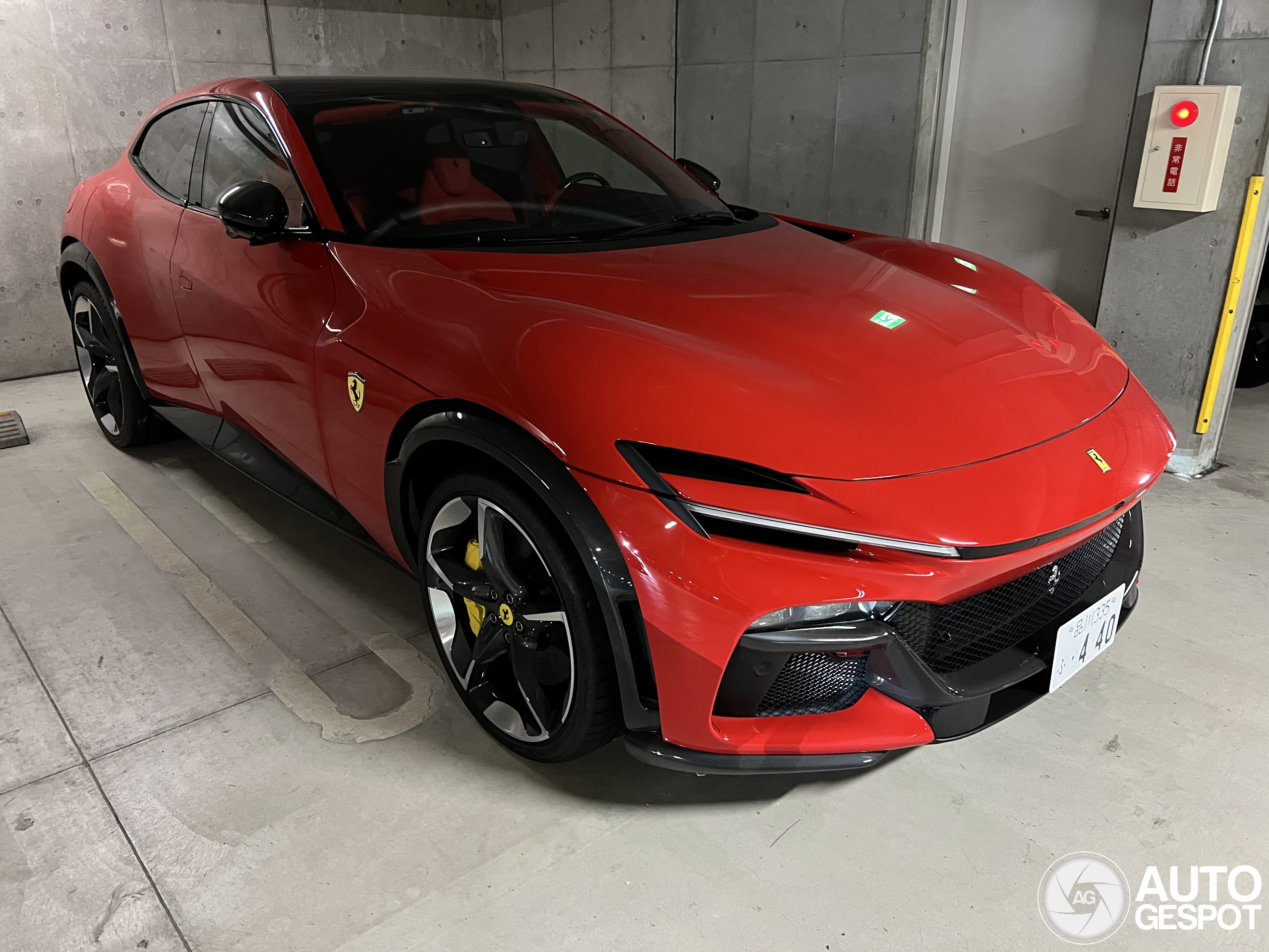 Ferrari Purosangue