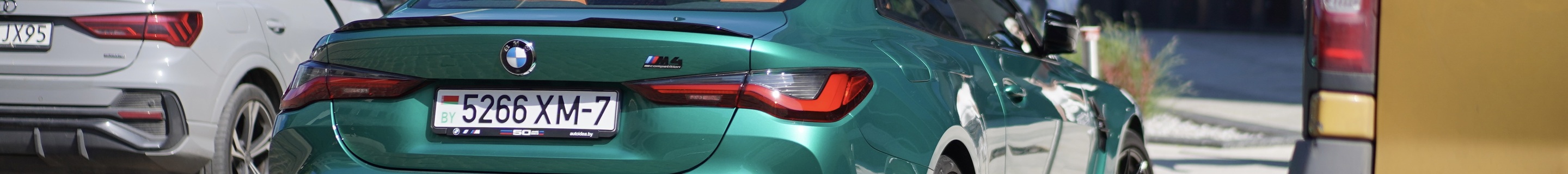 BMW M4 G82 Coupé Competition
