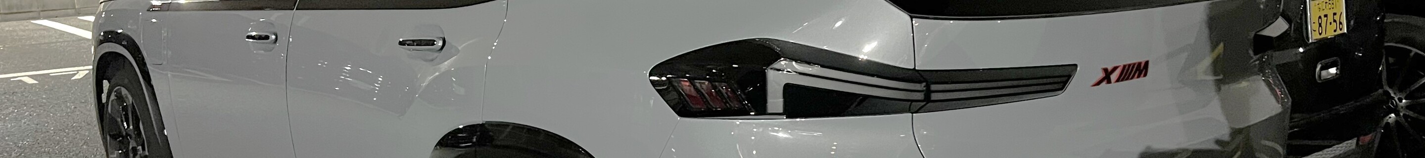 BMW XM G09